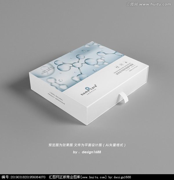 冻干粉包装广告设计 科技魅力与品牌美学的完美融合