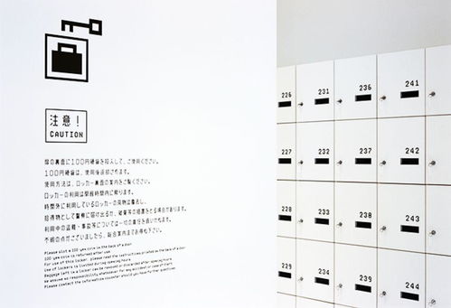 菊地敦己 跨越平面、品牌与产品的日本设计全才